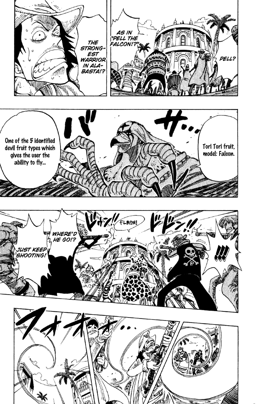 One Piece, Chapter 169 image 17